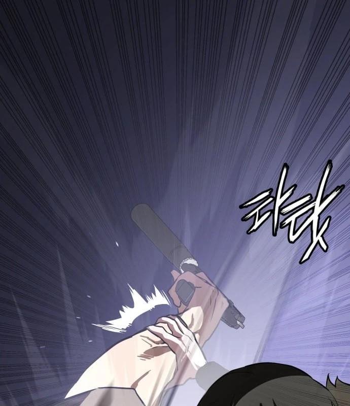 Nhân viên quèn của cục tình báo quốc gia Chapter  1 - 250