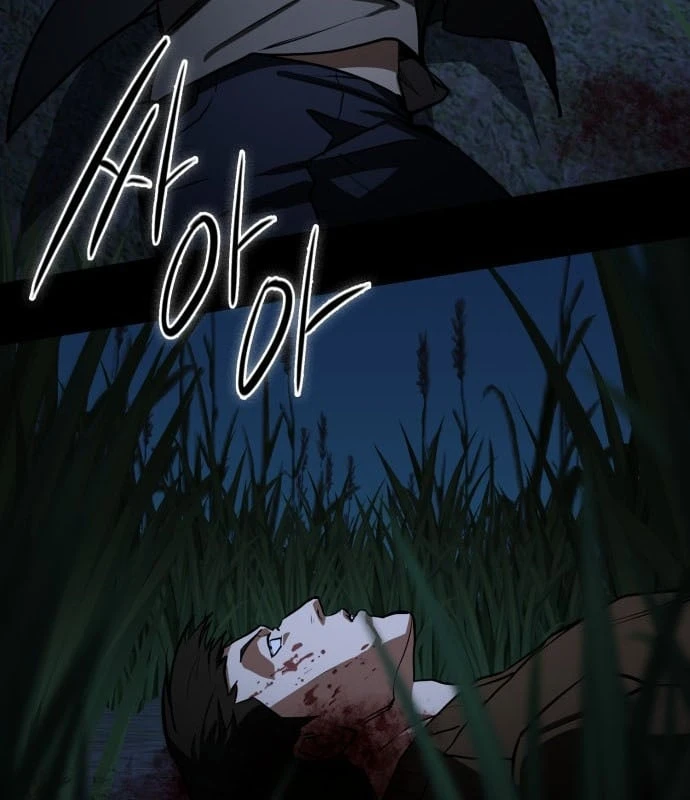 Nhân viên quèn của cục tình báo quốc gia Chapter  1 - 283