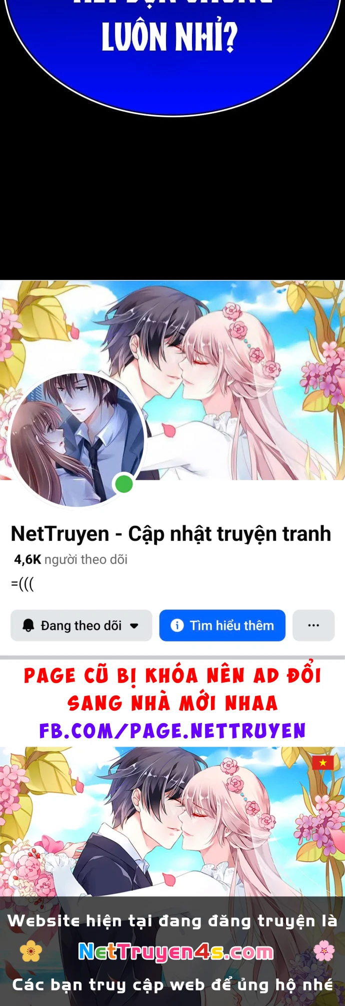 Nhân viên quèn của cục tình báo quốc gia Chapter  1 - 299