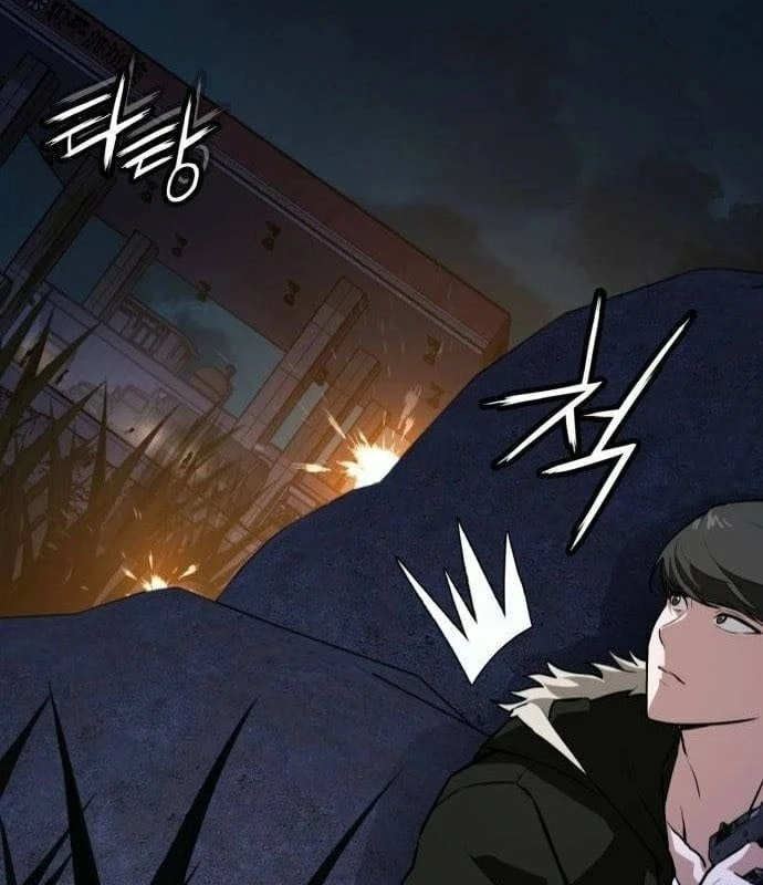 Nhân viên quèn của cục tình báo quốc gia Chapter  2 - 7