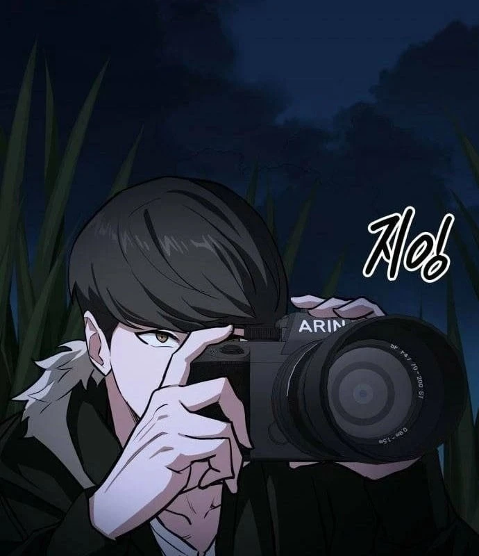 Nhân viên quèn của cục tình báo quốc gia Chapter  2 - 19