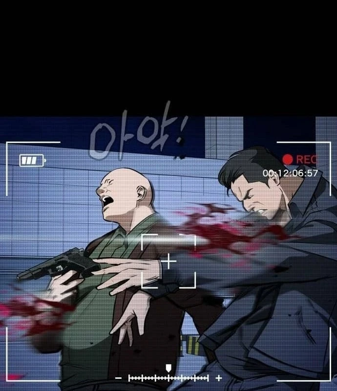 Nhân viên quèn của cục tình báo quốc gia Chapter  2 - 22