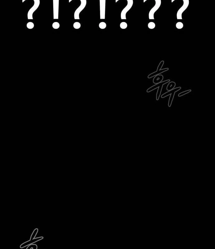 Nhân viên quèn của cục tình báo quốc gia Chapter  2 - 57