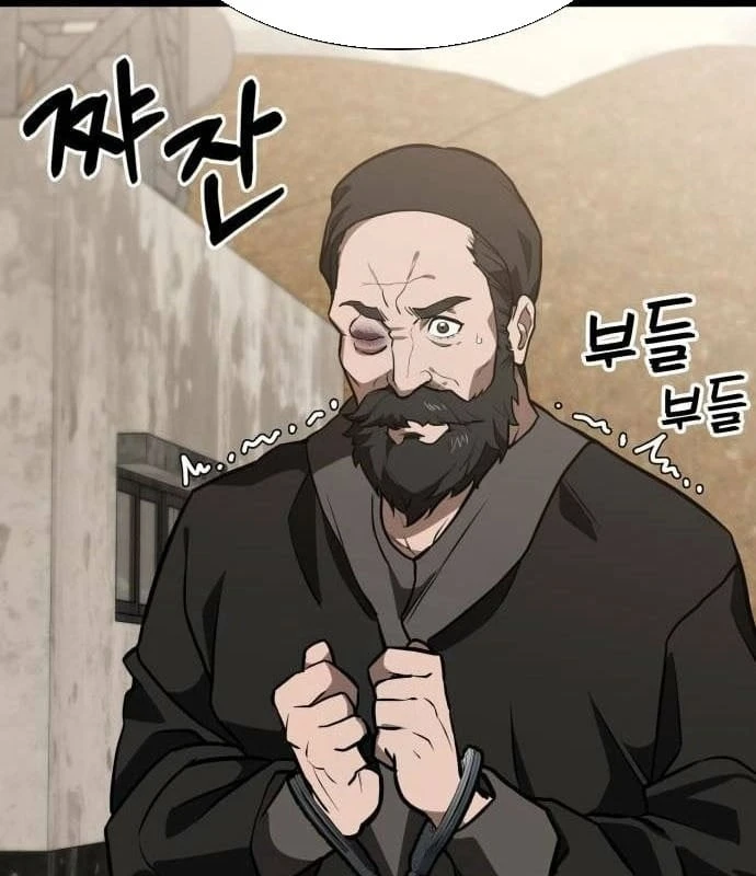 Nhân viên quèn của cục tình báo quốc gia Chapter  2 - 82