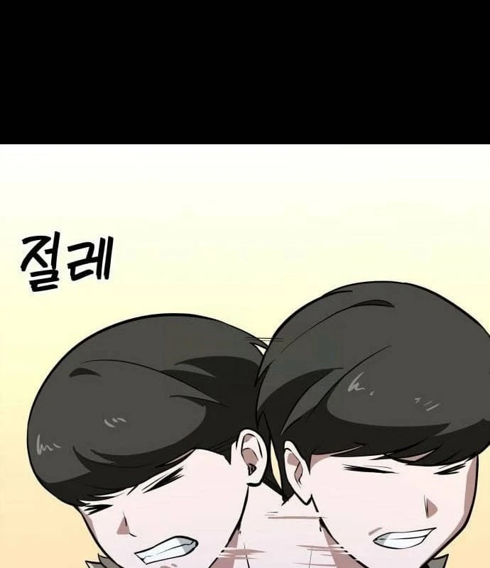 Nhân viên quèn của cục tình báo quốc gia Chapter  2 - 116