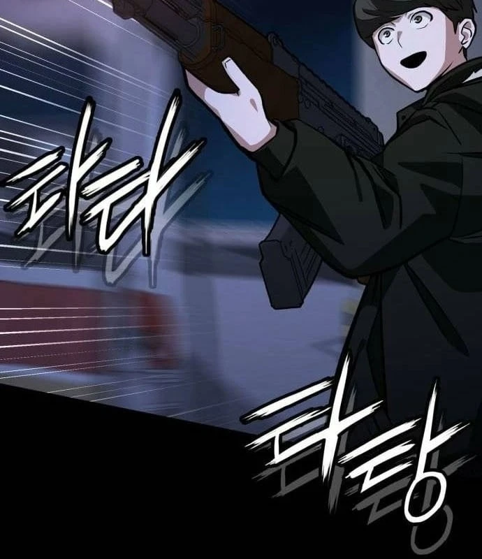 Nhân viên quèn của cục tình báo quốc gia Chapter  2 - 122