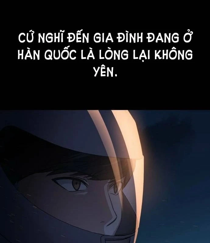 Nhân viên quèn của cục tình báo quốc gia Chapter  2 - 146