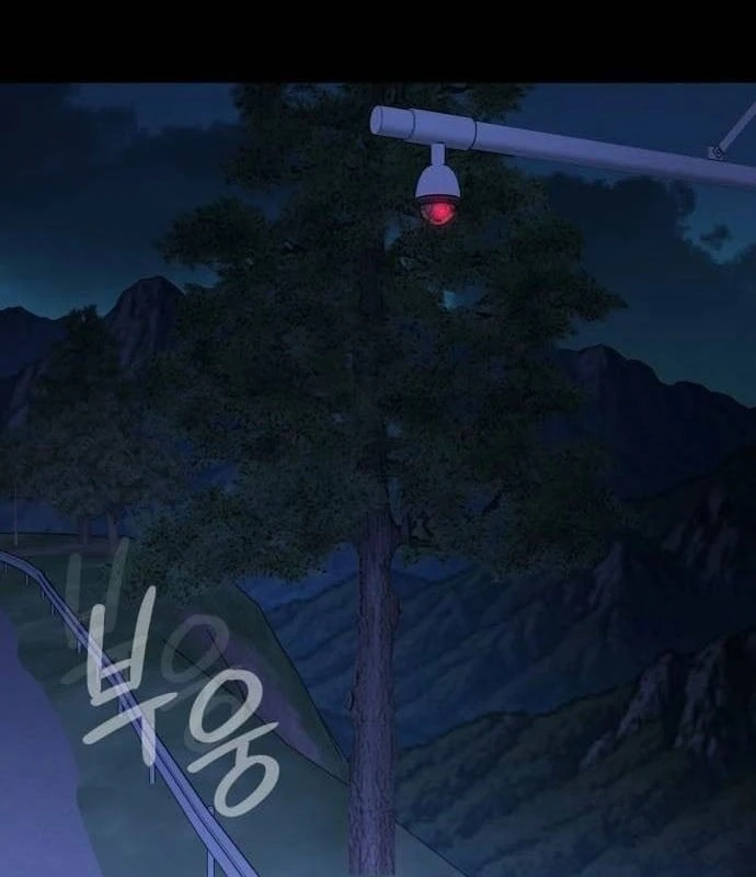 Nhân viên quèn của cục tình báo quốc gia Chapter  2 - 150