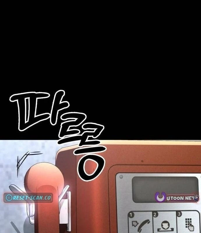 Nhân viên quèn của cục tình báo quốc gia Chapter  3 - 23