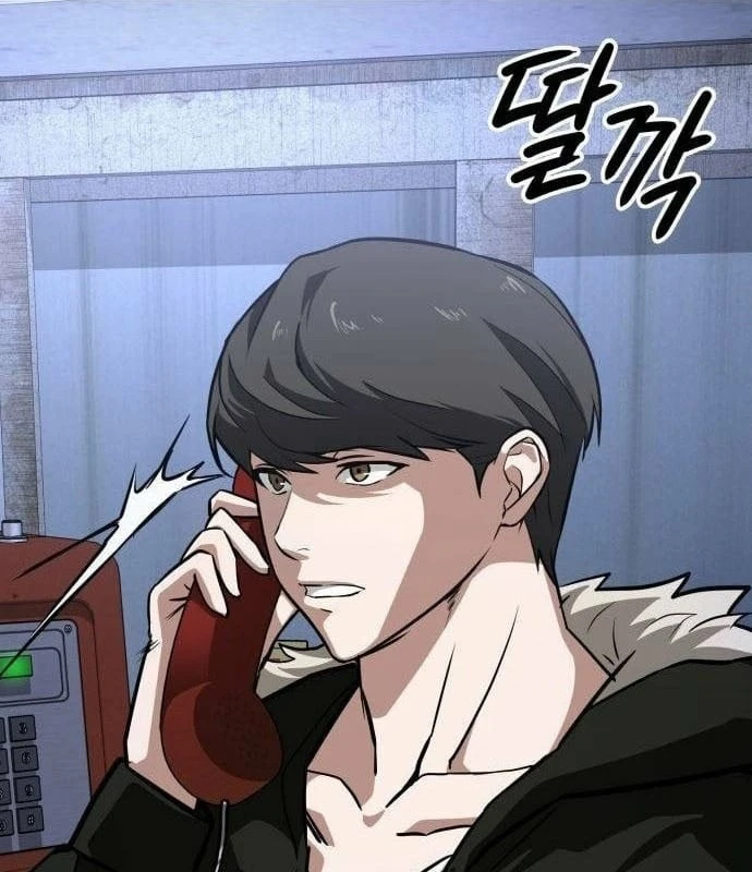 Nhân viên quèn của cục tình báo quốc gia Chapter  3 - 25