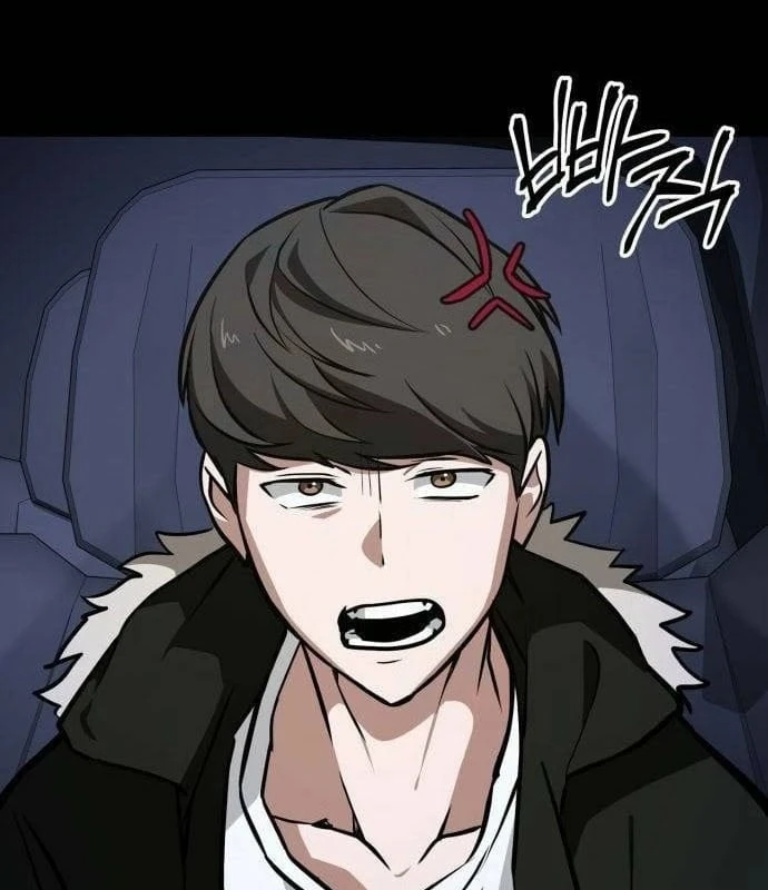 Nhân viên quèn của cục tình báo quốc gia Chapter  3 - 49