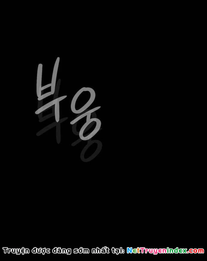 Nhân viên quèn của cục tình báo quốc gia Chapter  3 - 70