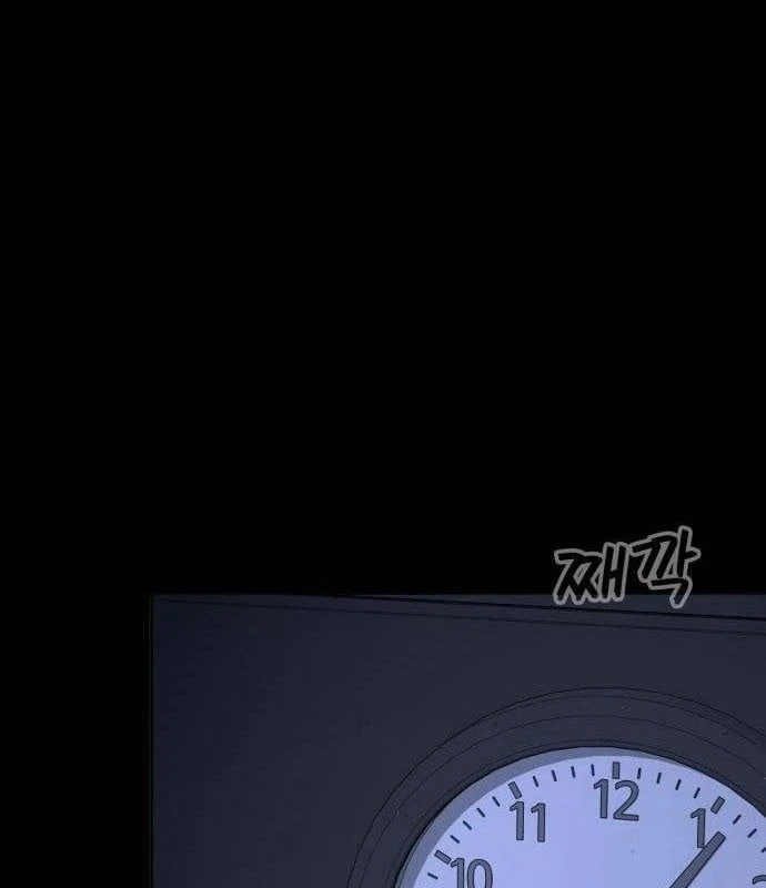 Nhân viên quèn của cục tình báo quốc gia Chapter  3 - 86