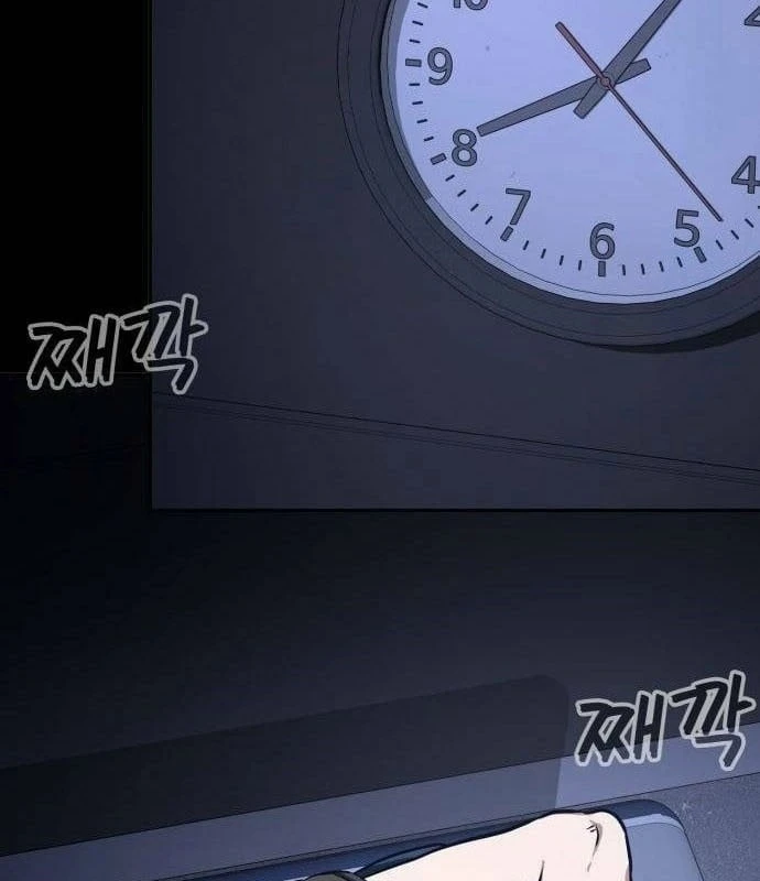 Nhân viên quèn của cục tình báo quốc gia Chapter  3 - 87