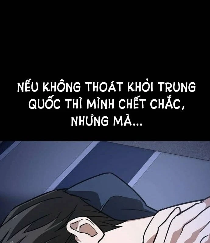 Nhân viên quèn của cục tình báo quốc gia Chapter  3 - 99