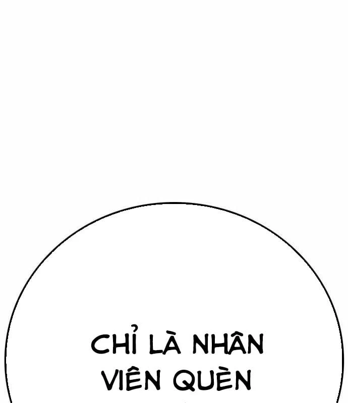 Nhân viên quèn của cục tình báo quốc gia Chapter  3 - 118