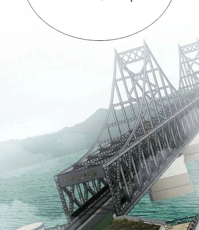 Nhân viên quèn của cục tình báo quốc gia Chapter  3 - 124