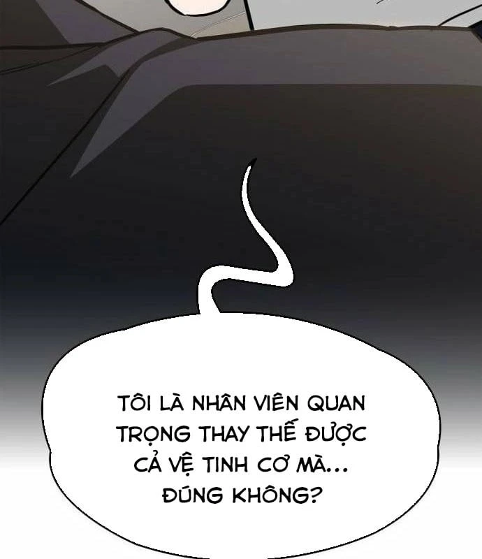 Nhân viên quèn của cục tình báo quốc gia Chapter  3 - 135