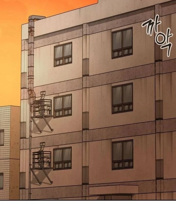 Nhân viên quèn của cục tình báo quốc gia Chapter  3 - 146