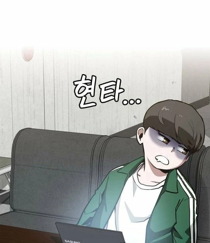 Nhân viên quèn của cục tình báo quốc gia Chapter  3 - 151