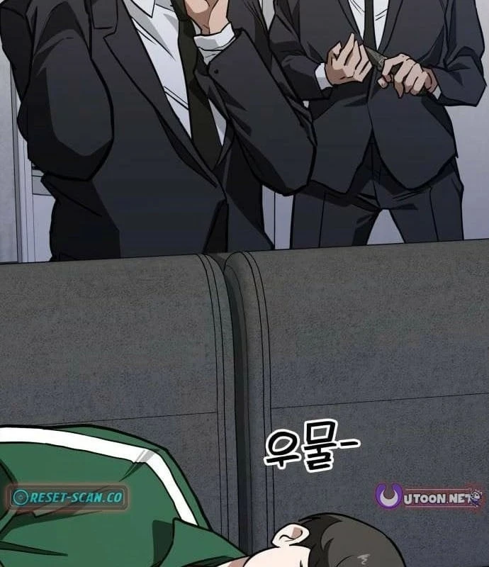 Nhân viên quèn của cục tình báo quốc gia Chapter  3 - 163