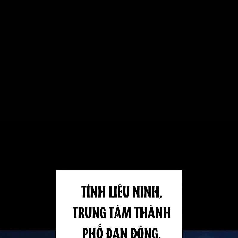 Nhân viên quèn của cục tình báo quốc gia Chapter  4 - 2