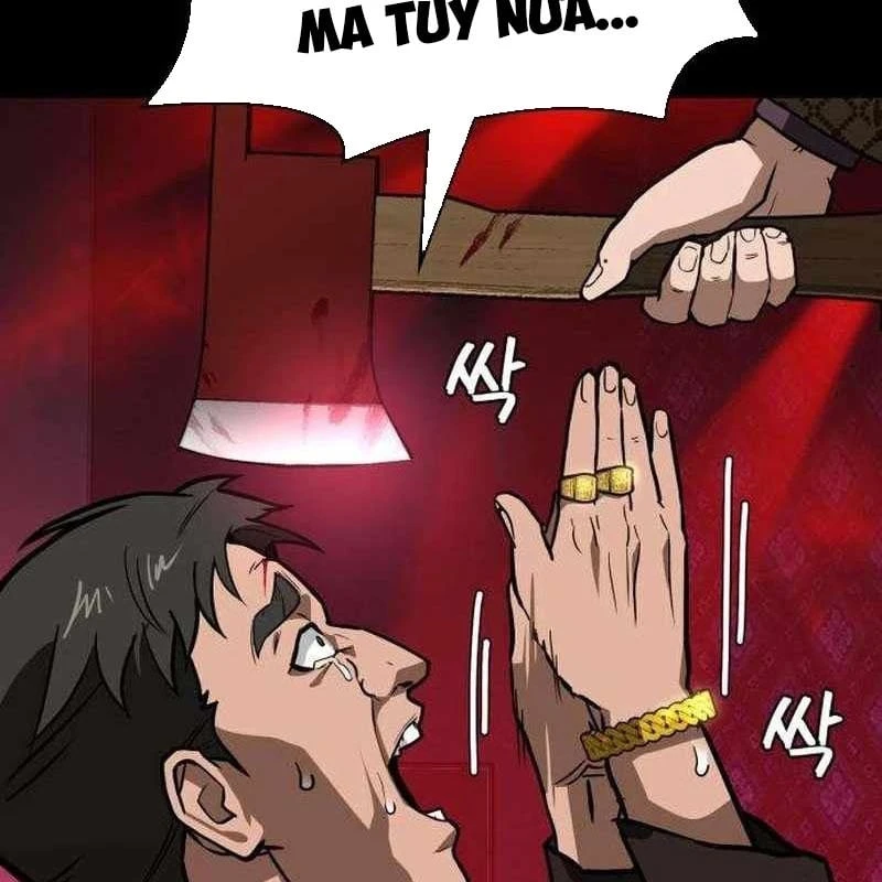 Nhân viên quèn của cục tình báo quốc gia Chapter  4 - 9