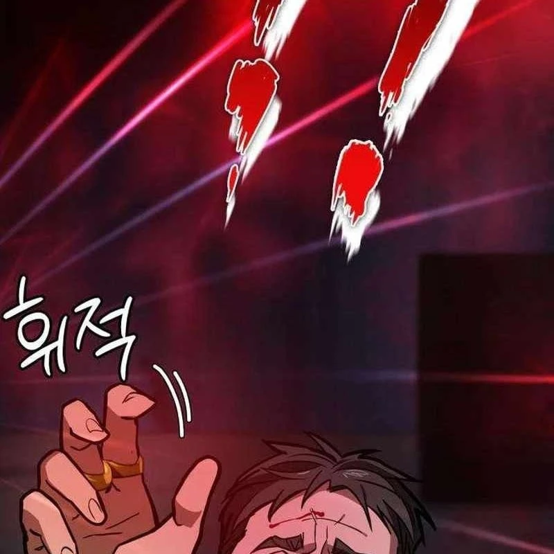 Nhân viên quèn của cục tình báo quốc gia Chapter  4 - 21