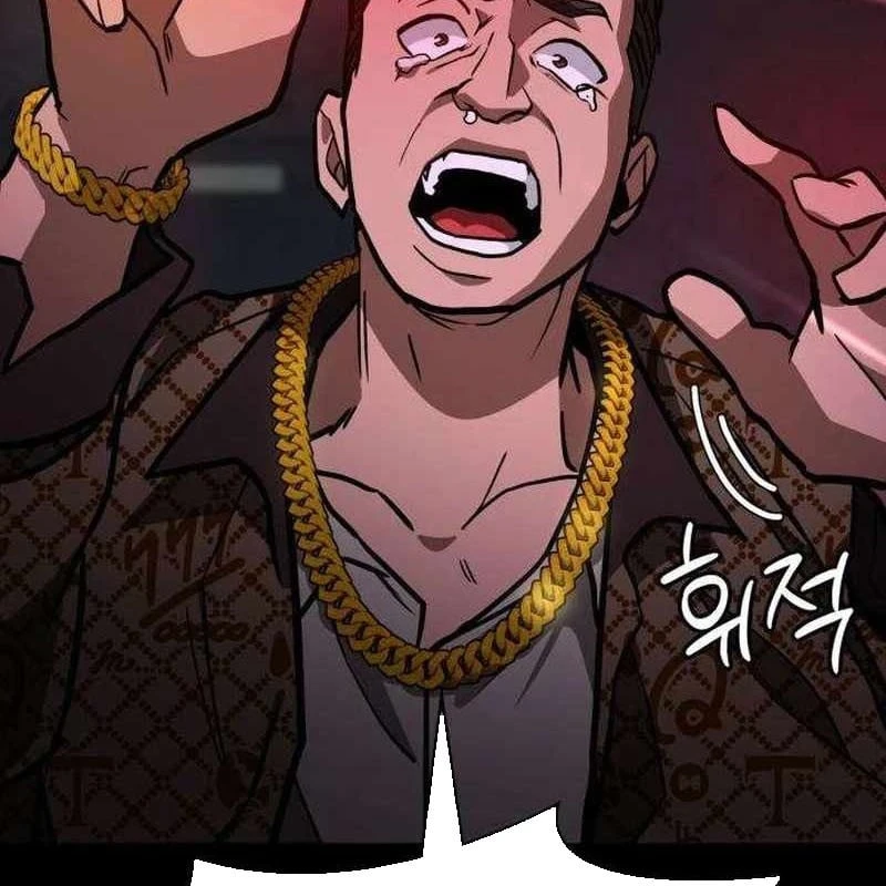 Nhân viên quèn của cục tình báo quốc gia Chapter  4 - 22