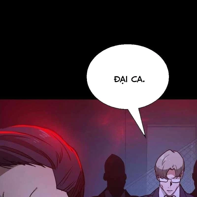 Nhân viên quèn của cục tình báo quốc gia Chapter  4 - 34