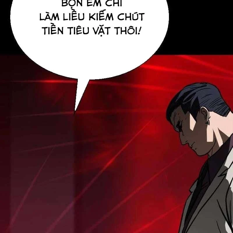 Nhân viên quèn của cục tình báo quốc gia Chapter  4 - 45