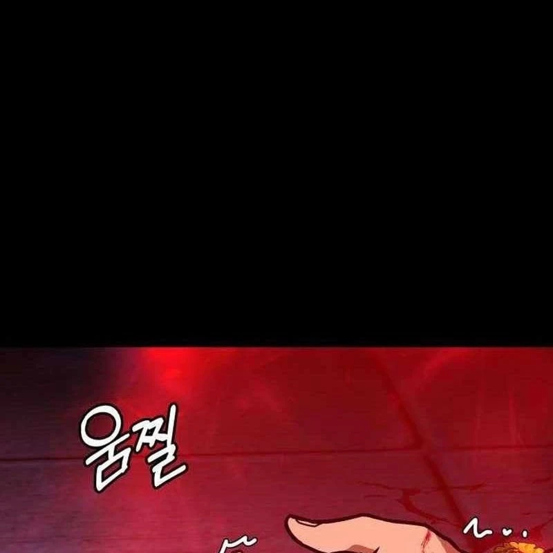 Nhân viên quèn của cục tình báo quốc gia Chapter  4 - 62