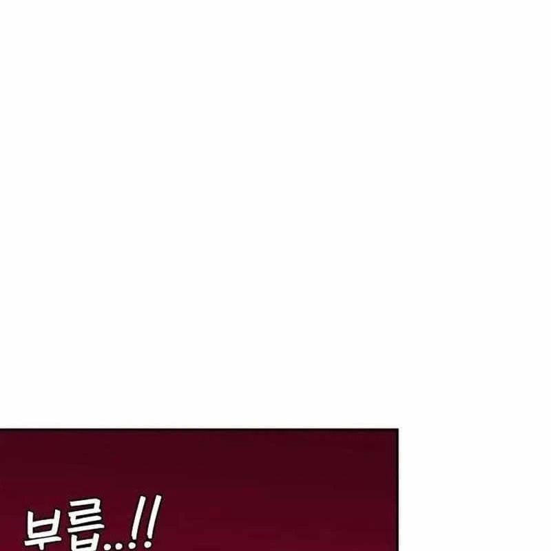 Nhân viên quèn của cục tình báo quốc gia Chapter  4 - 153