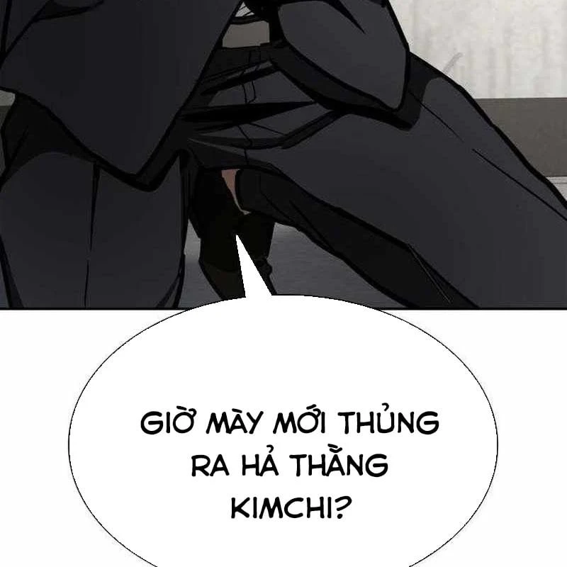 Nhân viên quèn của cục tình báo quốc gia Chapter  4 - 170