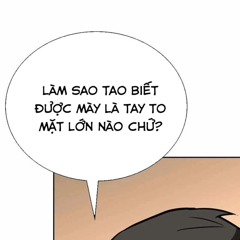 Nhân viên quèn của cục tình báo quốc gia Chapter  4 - 179