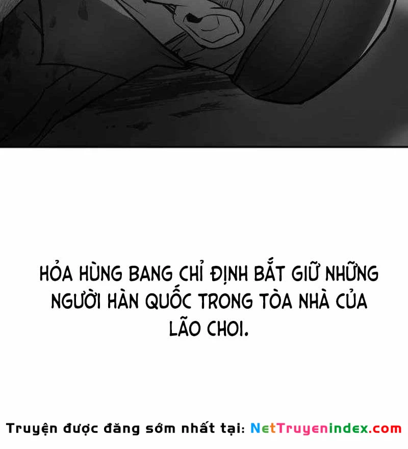 Nhân viên quèn của cục tình báo quốc gia Chapter  4 - 202