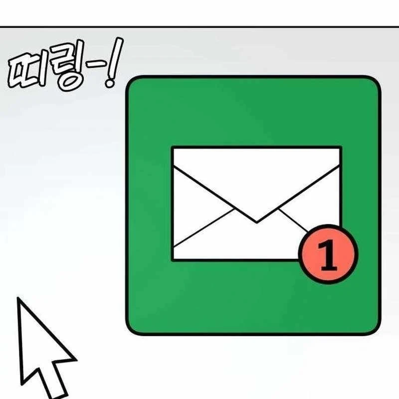 Nhân viên quèn của cục tình báo quốc gia Chapter  4 - 213