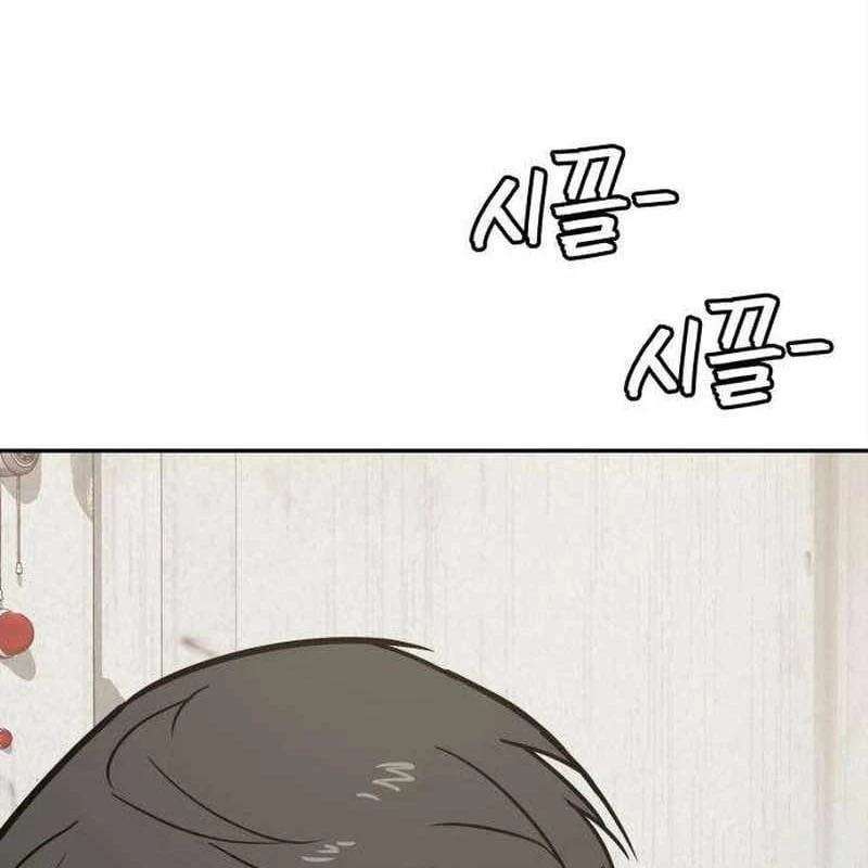 Nhân viên quèn của cục tình báo quốc gia Chapter  4 - 225