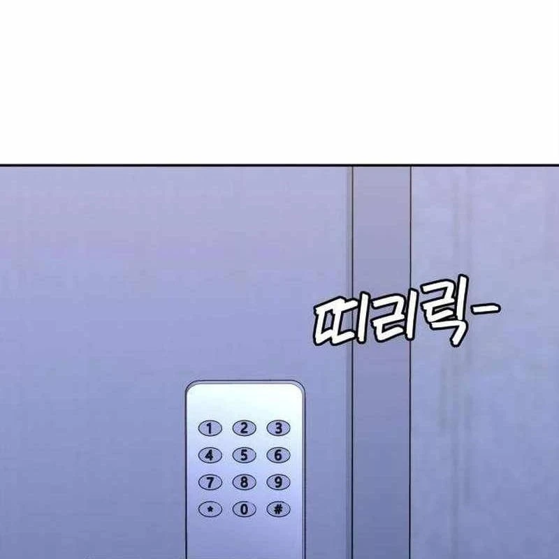 Nhân viên quèn của cục tình báo quốc gia Chapter  4 - 228