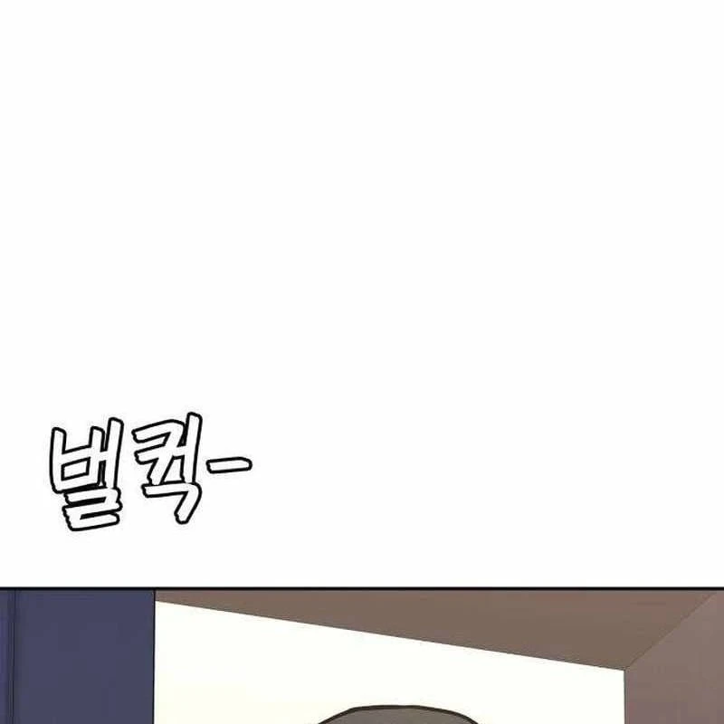 Nhân viên quèn của cục tình báo quốc gia Chapter  4 - 230