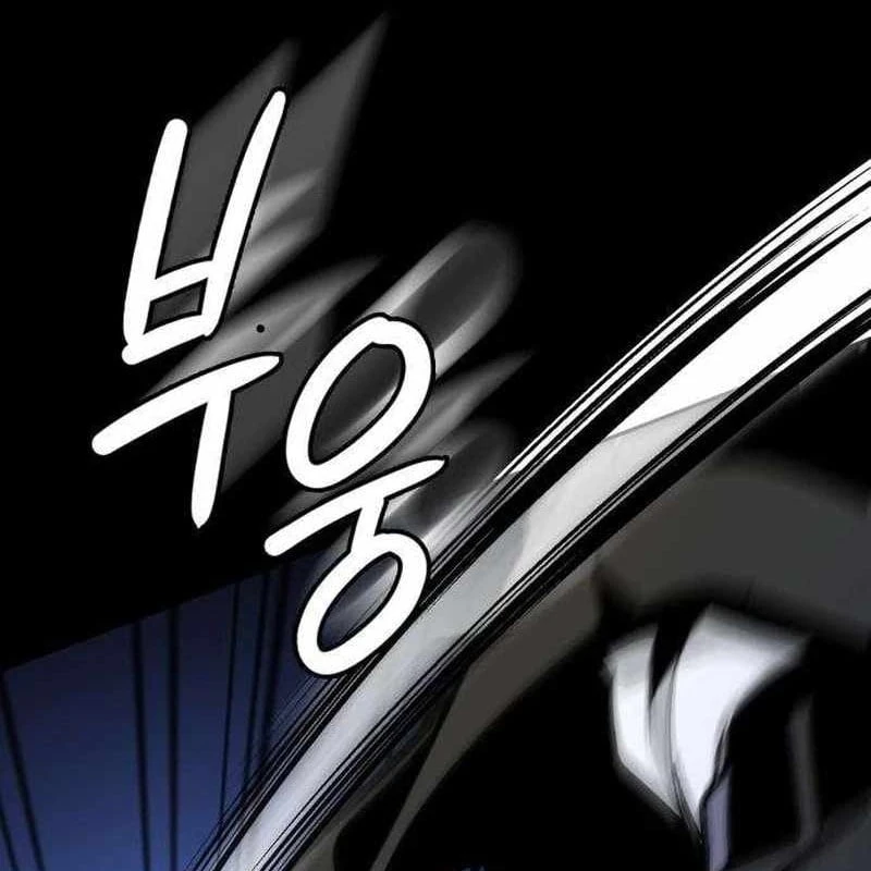 Nhân viên quèn của cục tình báo quốc gia Chapter  5 - 59