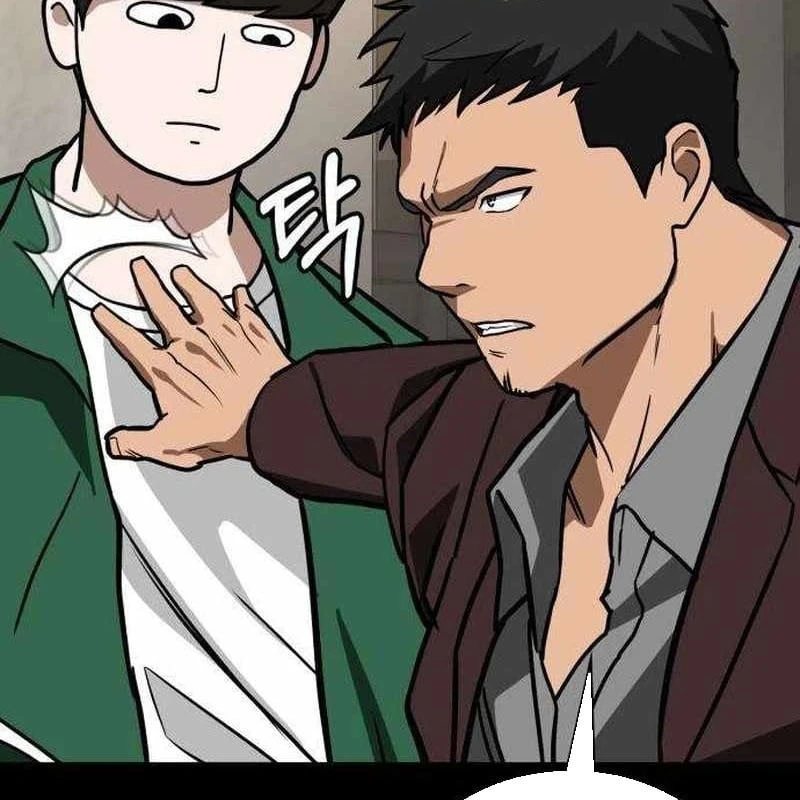 Nhân viên quèn của cục tình báo quốc gia Chapter  5 - 138