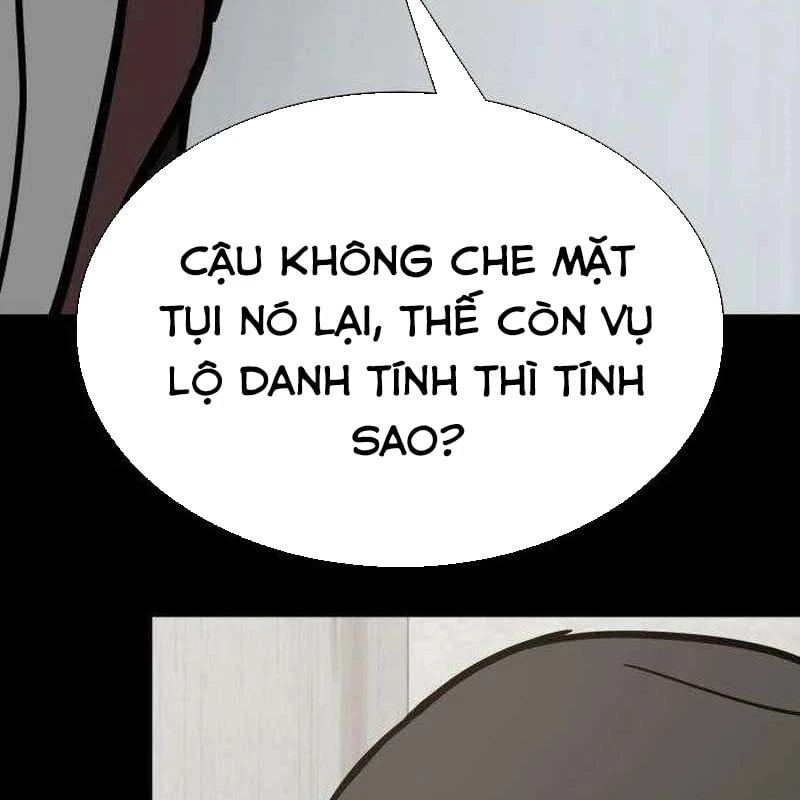 Nhân viên quèn của cục tình báo quốc gia Chapter  5 - 160