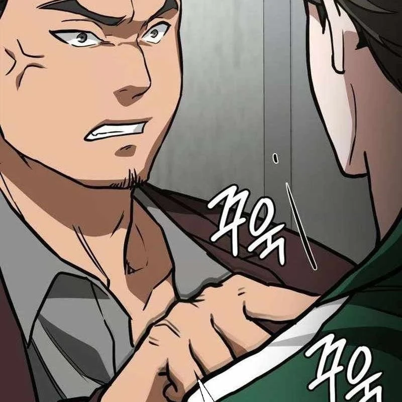 Nhân viên quèn của cục tình báo quốc gia Chapter  5 - 165