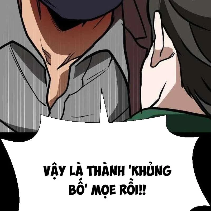 Nhân viên quèn của cục tình báo quốc gia Chapter  5 - 210