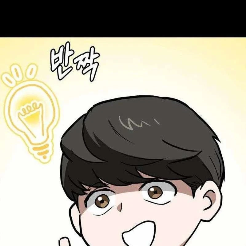 Nhân viên quèn của cục tình báo quốc gia Chapter  5 - 217