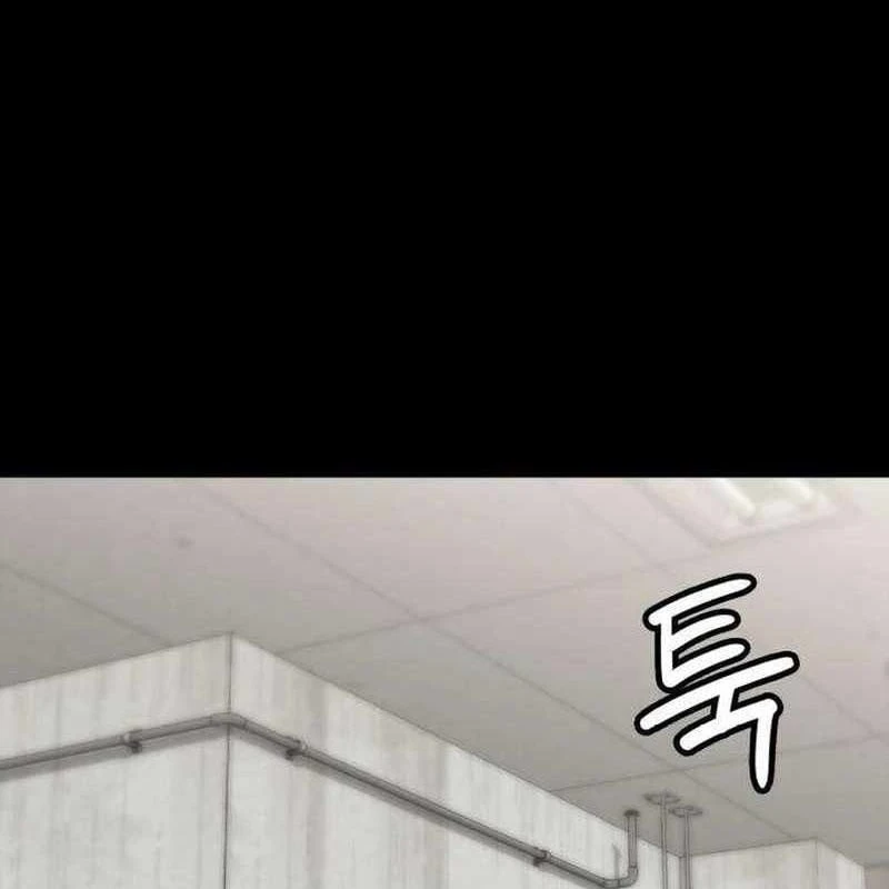 Nhân viên quèn của cục tình báo quốc gia Chapter  5 - 220