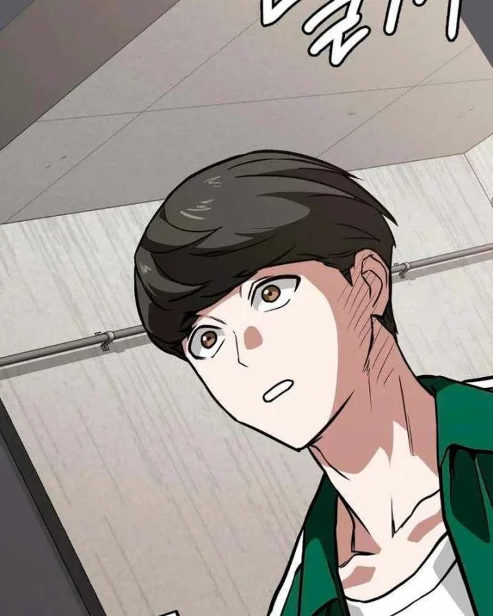 Nhân viên quèn của cục tình báo quốc gia Chapter 6 - 17