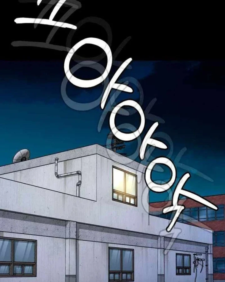 Nhân viên quèn của cục tình báo quốc gia Chapter 6 - 32