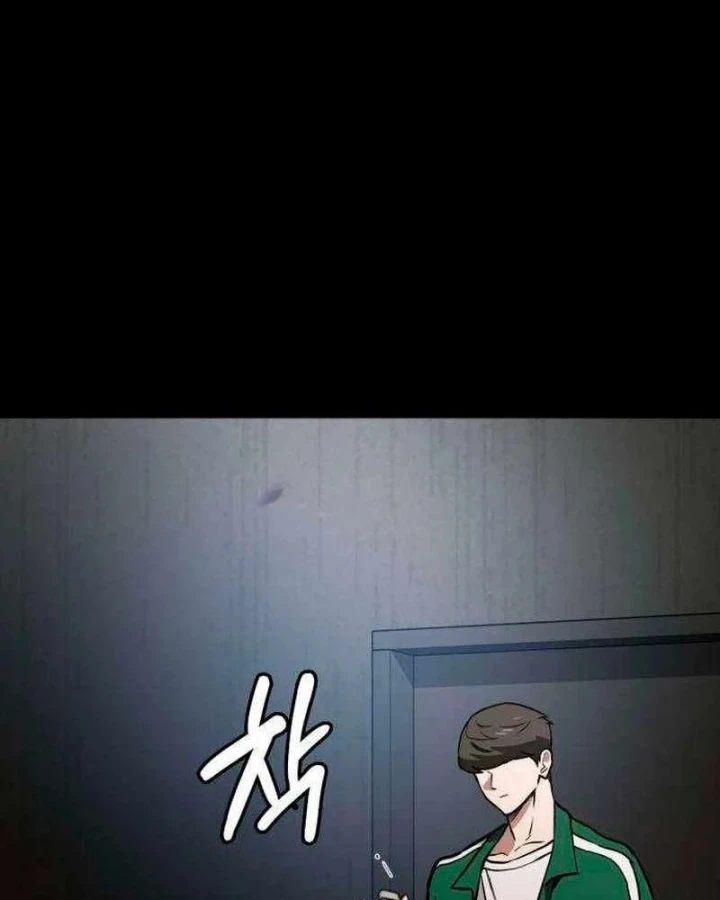 Nhân viên quèn của cục tình báo quốc gia Chapter 6 - 84